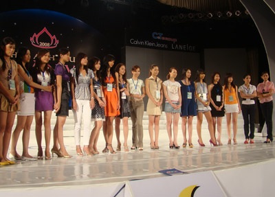 Hé lộ những “bí mật” trước đêm chung kết - 5