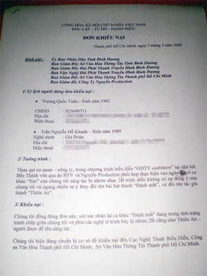 Nghi vấn đạo nhạc mang tên “Em”?  - 2