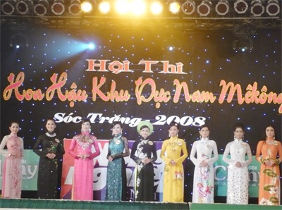 Ngọc Trâm đăng quang Hoa hậu Khu vực Nam Mêkông 2008 - 1
