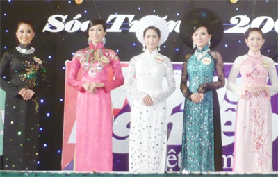 Ngọc Trâm đăng quang Hoa hậu Khu vực Nam Mêkông 2008 - 5