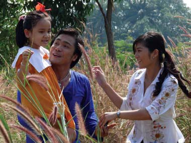 Chuyện về nụ hôn của Thanh Trúc - Lý Hùng  - 4