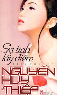 Nhà văn Nguyễn Huy Thiệp: Tôi viết vì tiền! - 1 Nhà văn Nguyễn Huy Thiệp: Tôi viết vì tiền! - 1