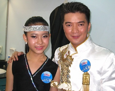 Hình ảnh Mr. Đàm đi thi Giọng hát vàng Asean - 3