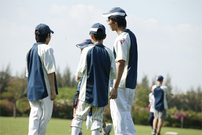 “Món” mới cho teen Sài thành - 1