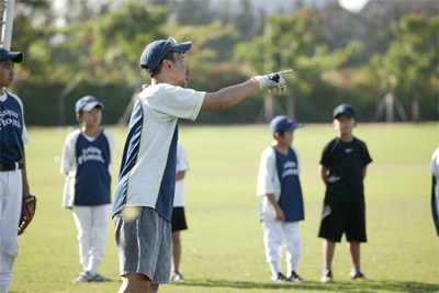 “Món” mới cho teen Sài thành - 9