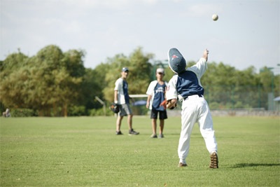 “Món” mới cho teen Sài thành - 3