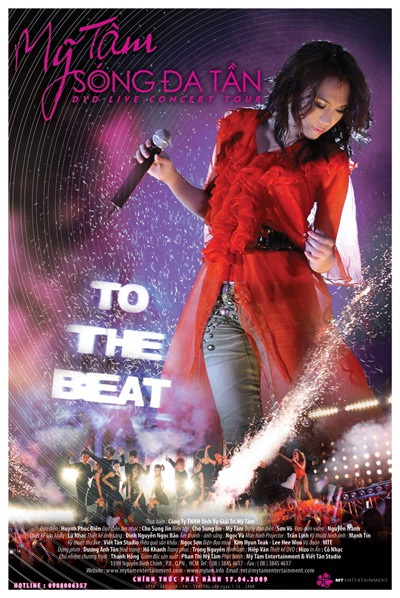 Mỹ Tâm ra mắt DVD “Sóng Đa Tần” - 1 Mỹ Tâm ra mắt DVD “Sóng Đa Tần” - 1