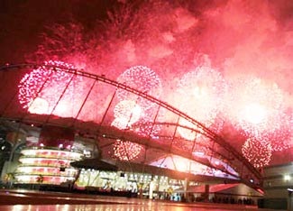 Á vận hội 15 chính thức khai mạc - 2