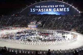 Á vận hội 15 chính thức khai mạc - 7