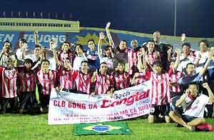 Lăng kính màu hồng hay lời biện bạch cuối năm? - 2