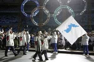 Thế vận hội mùa đông 2006 đã bắt đầu - 3
