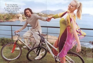 Phút thăng hoa của vợ chồng cựu tuyển thủ Pháp - 7