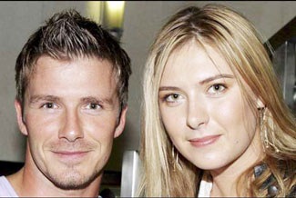 Beckham bị phạt vì trễ giờ tập - 1 Beckham bị phạt vì trễ giờ tập - 1