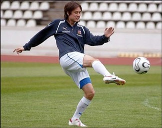 Rosicky chính thức gia nhập Khẩu thần công - 1