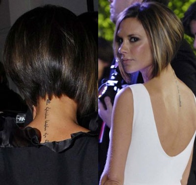 Danielle Lloyd khoe hình xăm ở cổ - 3 Danielle Lloyd khoe hình xăm ở cổ - 3