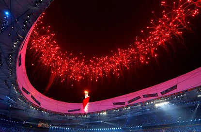 Olympic Bắc Kinh 2008 - Lời chia tay khó quên... - 6 Olympic Bắc Kinh 2008 - Lời chia tay khó quên... - 6