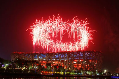 Olympic Bắc Kinh 2008 - Lời chia tay khó quên... - 8 Olympic Bắc Kinh 2008 - Lời chia tay khó quên... - 8