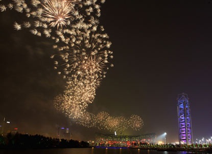 Olympic Bắc Kinh 2008 - Lời chia tay khó quên... - 19 Olympic Bắc Kinh 2008 - Lời chia tay khó quên... - 19