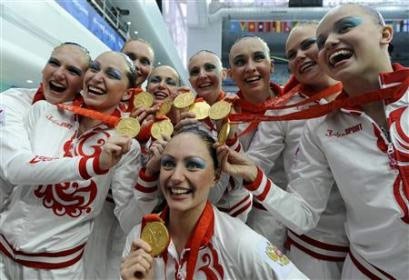 Những điều thú vị quanh chiếc HCV Olympic 2008 - 1 Những điều thú vị quanh chiếc HCV Olympic 2008 - 1