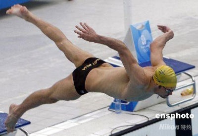Chùm ảnh hài hước Olympic 2008 - 8 Chùm ảnh hài hước Olympic 2008 - 8