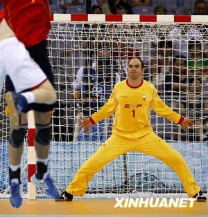 Chùm ảnh hài hước Olympic 2008 - 4 Chùm ảnh hài hước Olympic 2008 - 4
