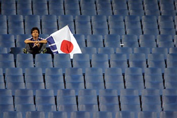 Nỗi buồn CĐV  xứ hoa Anh đào - 14