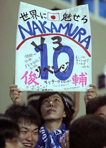 Nỗi buồn CĐV  xứ hoa Anh đào - 8