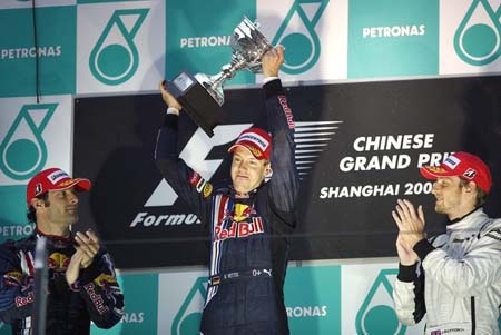 Red Bull “bùng nổ”, Ferrari vẫn “trắng tay” - 3 Red Bull “bùng nổ”, Ferrari vẫn “trắng tay” - 3