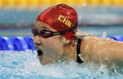 Trung Quốc bứt phá vượt xa Mỹ trên bảng tổng sắp - 1