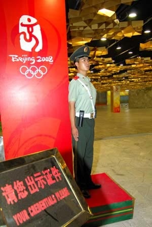 Olympic Bắc Kinh trước giờ G! - 10