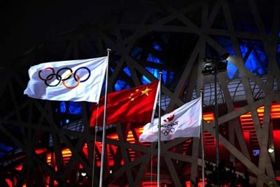 Olympic Bắc Kinh trước giờ G! - 8