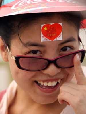 Olympic Bắc Kinh trước giờ G! - 14