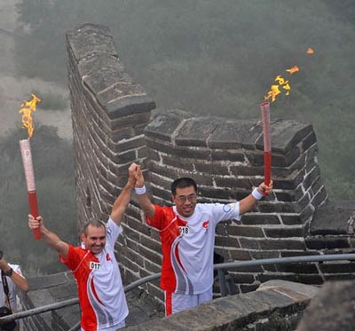 Olympic Bắc Kinh trước giờ G! - 1