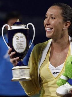 Tsonga phục thù Djokovic, Roddick và Jankovic "ẵm" cúp tại Bắc Kinh - 2 Tsonga phục thù Djokovic, Roddick và Jankovic "ẵm" cúp tại Bắc Kinh - 2