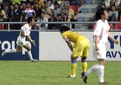 Công Vinh ghi bàn thắng Vàng giúp Việt Nam vô địch AFF Cup - 1 Công Vinh ghi bàn thắng Vàng giúp Việt Nam vô địch AFF Cup - 1