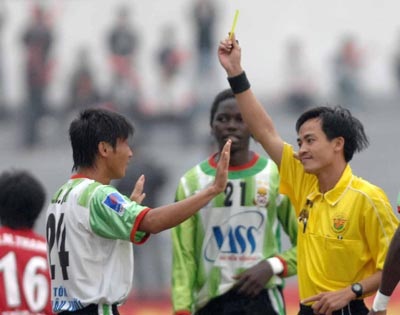 “Kanu” Việt Nam giã từ sân cỏ ở tuổi 27 - 1 “Kanu” Việt Nam giã từ sân cỏ ở tuổi 27 - 1