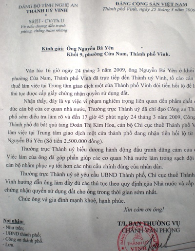 Biểu dương công dân tố cáo “quan” thuế nhận hối lộ - 1