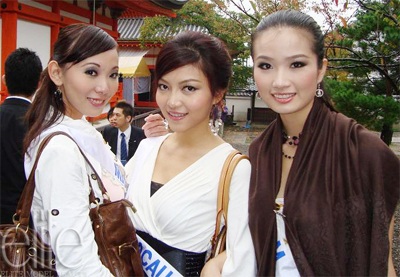 Cao Thùy Dương lọt top 20 Hoa hậu Quốc tế của Global Beauties  - 10