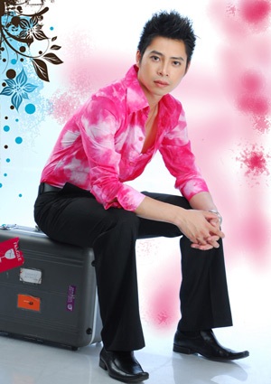 Đêm giao thừa đáng nhớ của Sao Việt - 5