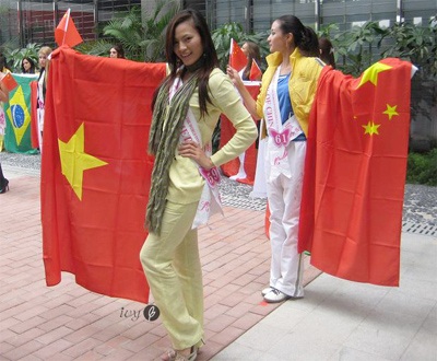 Ngọc Hà lọt Top 5 người mặc bikini đẹp nhất - 1