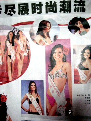 Ngọc Hà gây chú ý với chỉ số hình thể chuẩn - 1