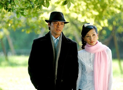 Mỹ nhân Thượng Hải - 5