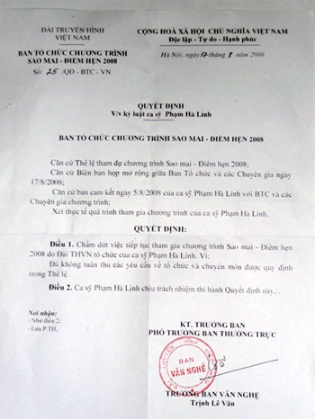 Hà Linh bị loại khỏi Sao mai Điểm hẹn 2008 - 1 Hà Linh bị loại khỏi Sao mai Điểm hẹn 2008 - 1