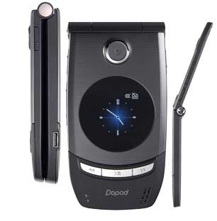 5 smartphone “gợi cảm” nhất - 5 5 smartphone “gợi cảm” nhất - 5