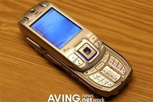 Điện thoại bỏ túi LG KC8100 - 1