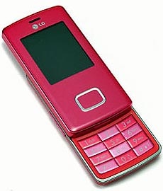 Thư sinh, đỏng đảnh với 2 “thanh” Chocolate của LG - 2