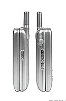 LG MM-535 – Điện thoại nắp trượt CDMA - 2 LG MM-535 – Điện thoại nắp trượt CDMA - 2