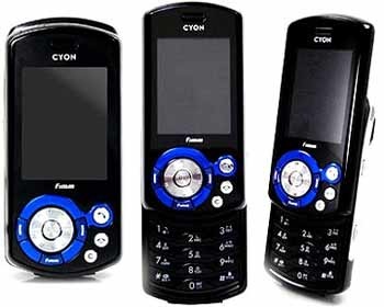 LG-KV2400 - “bánh xe” phát sáng - 1 LG-KV2400 - “bánh xe” phát sáng - 1