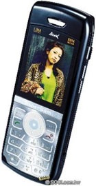 Motorola LINX M1168 – “ăn theo” RAZR? - 1