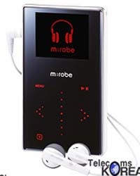 Series máy nghe nhạc MP3 "M:robe" - 5